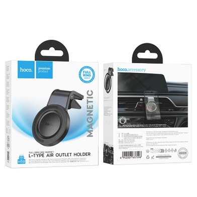 Автодержатель Hoco H59 Show ring magnetic (L air outlet) / Всё для автомобилей hoco + №11374