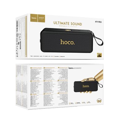 Портативная колонка Hoco HT1 Pro Marquis / Администрирование + №11385