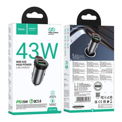 АЗУ Hoco NZ16A Rigorous 43W PD25W+QC3.0 / Администрирование + №11398