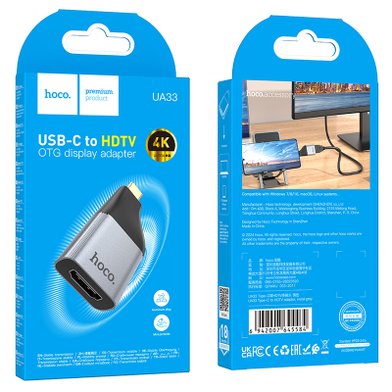 Переходник Hoco UA33 Type-C to HDTV / Кабели / Переходники hoco + №11401