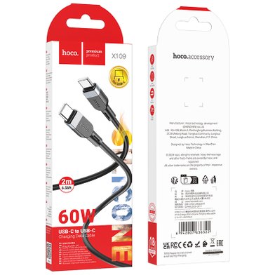 Кабель Hoco X109 Energy 60W C to C(L=2M) / Кабели / Переходники hoco + №11803