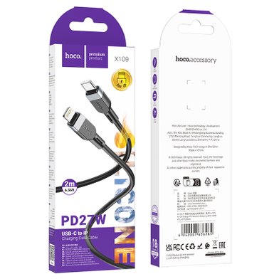 Кабель Hoco X109 Energy PD27W iP(L=2M) / Кабели / Переходники hoco + №11804