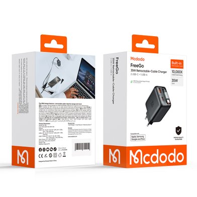 СЗУ MCDODO CH-1280 GaN Charger 65cm retractable USB-C Cable 35W 1C1A / Зарядные устройства mcdodo + №12127