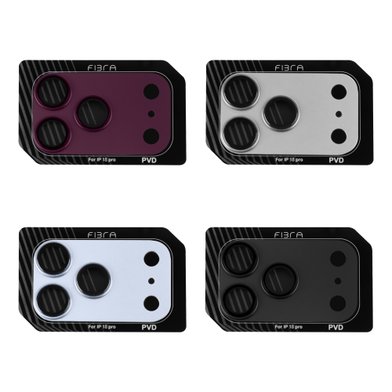 FIBRA Protective Camera Shield / Администрирование + №12296
