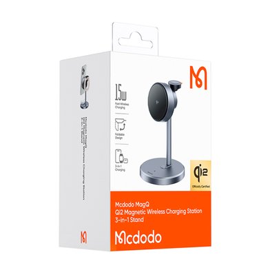 БЗУ MCDODO CH-2460 3 in 1 Magnetic Wireless Charging Station Stand / Нові надходження + №12346