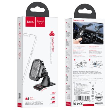 Автодержатель Hoco S47 Fuerte Magnetic / Всё для автомобилей hoco + №7026