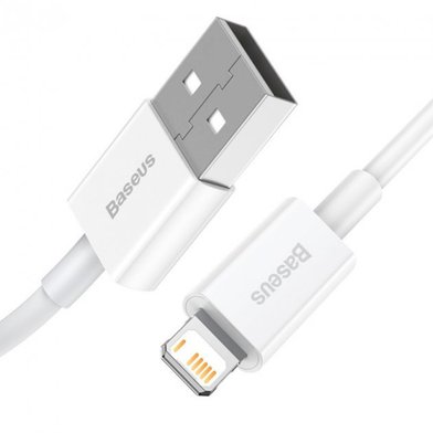 CALYS-02 - Baseus Superior Series Fast Charging Data Cable USB to iP 2.4A 0.25m / Baseus + №3288