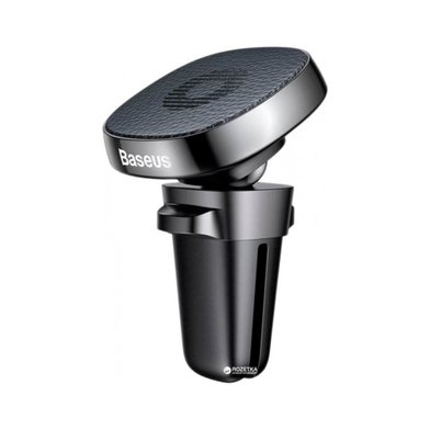 SUMQ-PR01 - Baseus Privity Series Pro Air outlet Magnet Bracket(Genuine leather) / Baseus + №3316