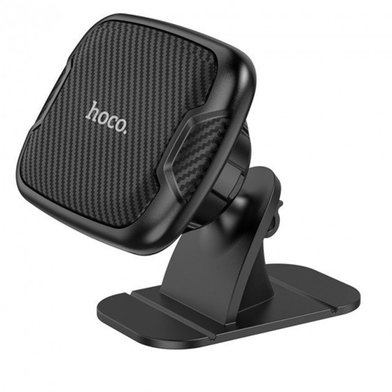 Автодержатель Hoco CA66 Sagittarius Console Magnetic / Всё для автомобилей hoco + №7019
