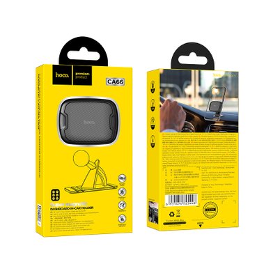 Автодержатель Hoco CA66 Sagittarius Console Magnetic / Всё для автомобилей hoco + №7019