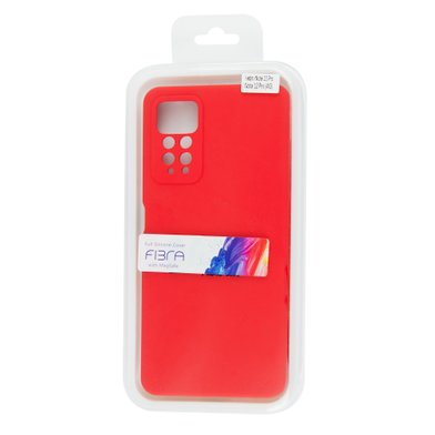 Fibra Full Silicone Cover / Администрирование + №2674