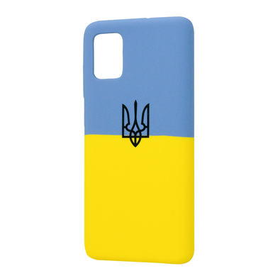 FIBRA Full Silicone Cover Patriot Samsung A 51 / FIBRA Full Silicone Cover Patriot + №3633