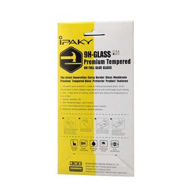 iPaky Full Glue HQ + / Администрирование + №8243
