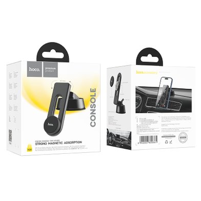 Автодержатель Hoco H16 Flying magnetic car holder(center console) / Всё для автомобилей hoco + №8743