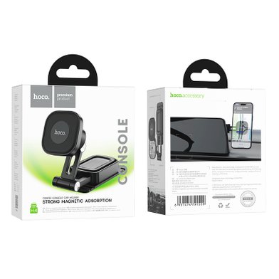 Автодержатель Hoco H4 Mike magnetic car mount(center console) / Всё для автомобилей hoco + №8744