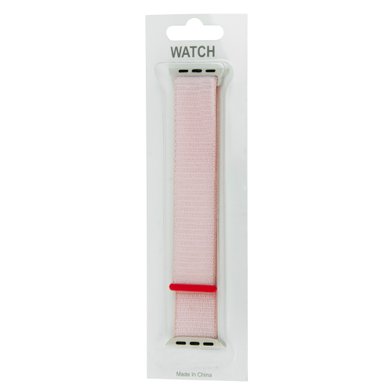 Sport Loop / Администрирование + №434