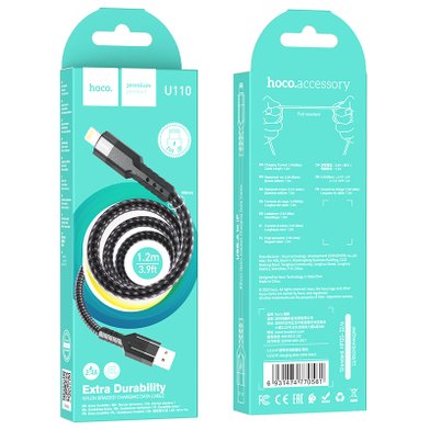 Кабель Hoco U110 iP charging data cable / Кабели / Переходники hoco + №8803