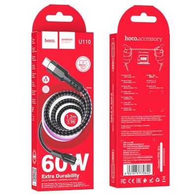 Кабель Hoco U110 Type-C to Type-C 60W charging data cable / Кабели / Переходники hoco + №8805