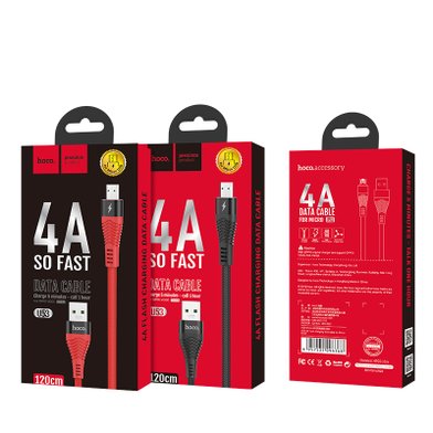 Кабель Hoco U53 4A Flash charging data cable for Micro / Кабели / Переходники hoco + №8818