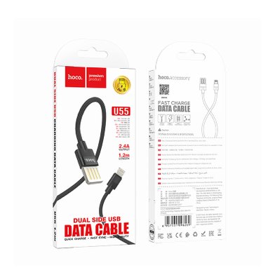 Кабель Hoco U55 Outstanding charging data cable for iP / Кабели / Переходники hoco + №8820