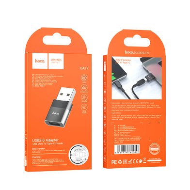 Адаптер Hoco UA17 USB Male to Type-C female USB2.0 adapter / Кабели / Переходники hoco + №8831