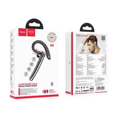 Беспроводная Гарнитура Hoco S19 Heartful ENC noise cancelling BT headphones / Администрирование + №8855