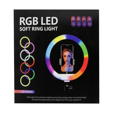 Кольцевая лампа Ring Light RGB200 20см / Освітлення + №8955