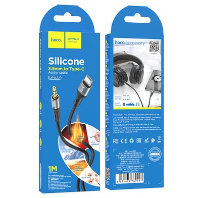 Аудио кабель Hoco UPA22 Type-C silicone digital audio conversion cable / Кабели / Переходники hoco + №9504