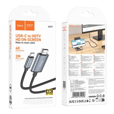 Кабель Hoco UA27 HD on-screen cableType-C  to HDTV / Кабелі / Перехідники + №9830