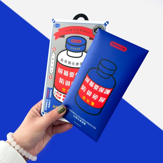 Защитное стекло Remax GL-27 iPhone Air