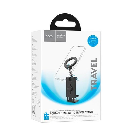 Настольный держатель Hoco H62 Nimble ring magnetic