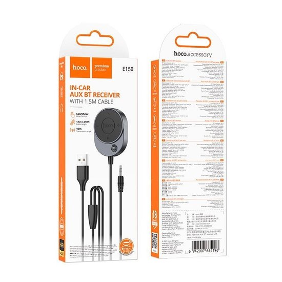 FM Трансмиттер Hoco E150 Path receiver with cable