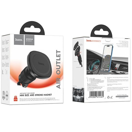 Автодержатель Hoco H34 Cheetah magnetic ring (air outlet)