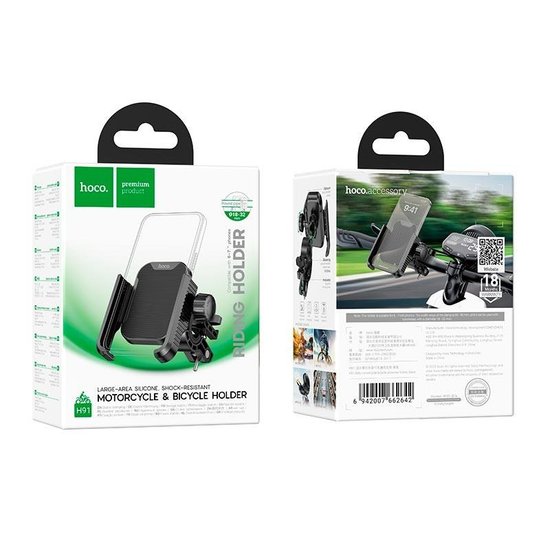 Вело-мото держатель Hoco H91 Milly motorcycle bicycle