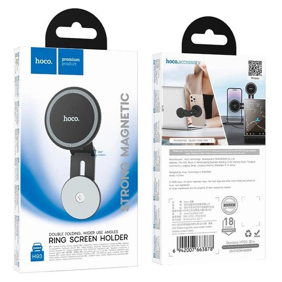 Автодержатель Hoco H93 Stable magnetic (display screen)