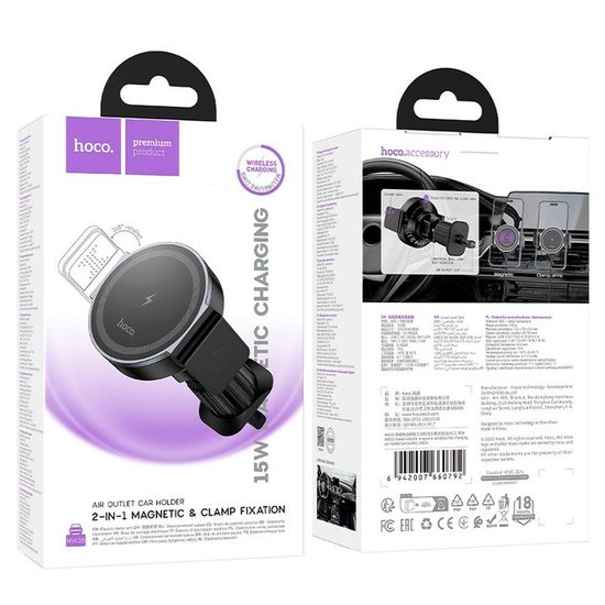 Автодержатель Hoco HW35 Power electric magnetic wireless fast charging (air outlet)