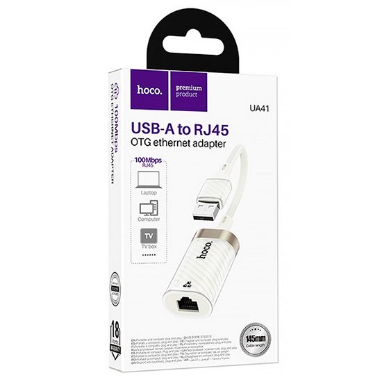 Переходник Hoco UA41 Crystal USB ethernet (100 mbps)