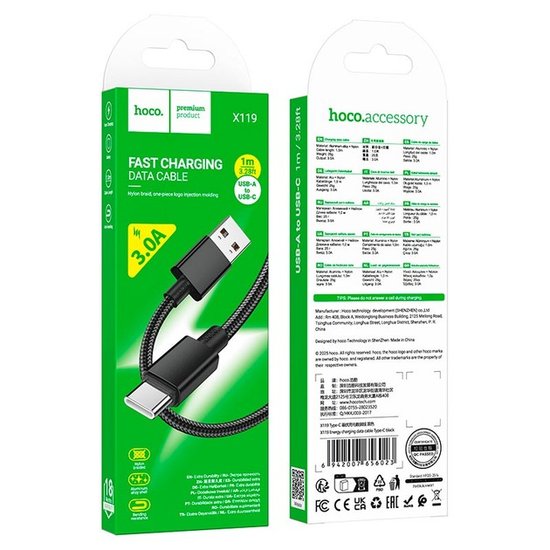 Кабель Hoco X119 Energy Type-C