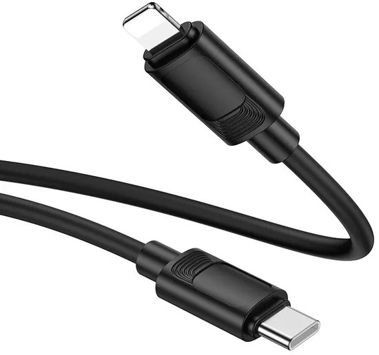 Кабель Hoco X122 Benefit PD27W silicone iP