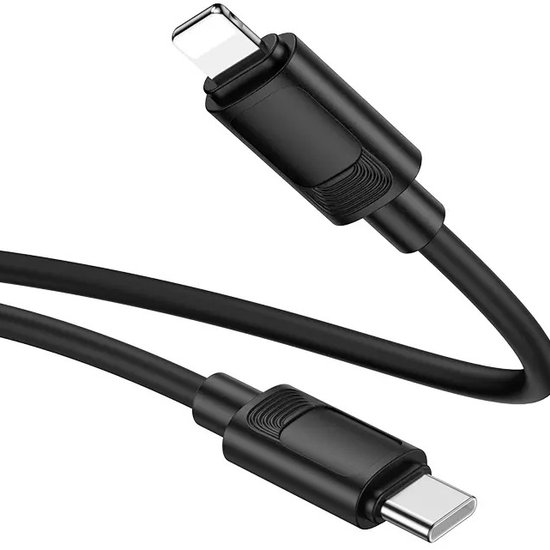 Кабель Hoco X122 Benefit PD27W silicone iP