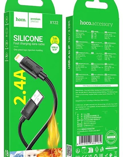 Кабель Hoco X122 Benefit silicone iP