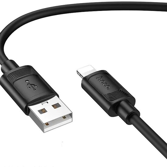 Кабель Hoco X122 Benefit silicone iP