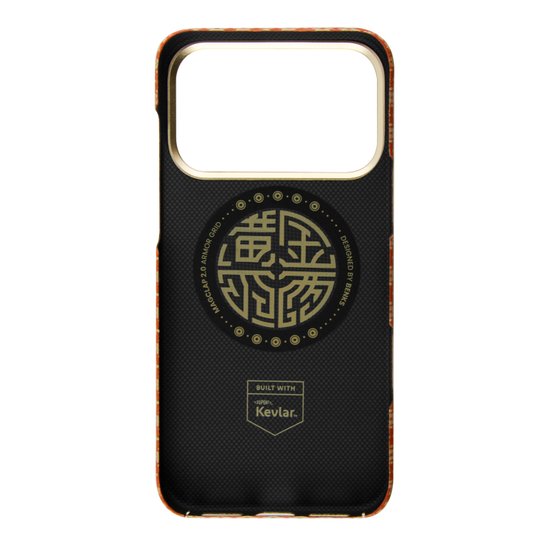 Benks ArmorAir ArmorGrid Magnetic Case iPhone 17 Pro Max