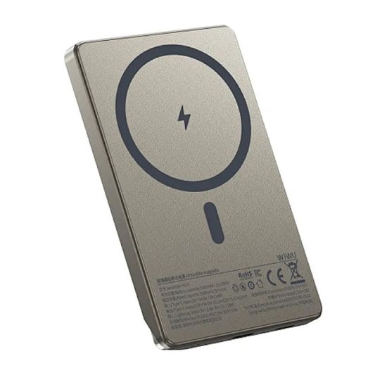 WIWU P15 Ultra Thin Magnetic Power Bank 5000mAh