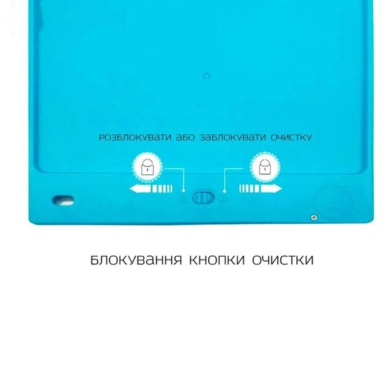 LCD планшет для рисования XO V01 (10 дюймов)