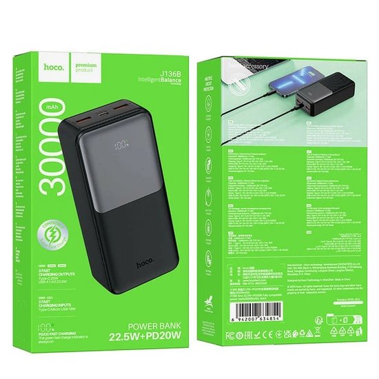 Power Bank Hoco J136B Sirui 30000mAh 22.5W+PD20W