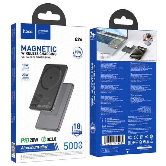 Power Bank Hoco Q26 Joy magnetic PD20W 5000mAh