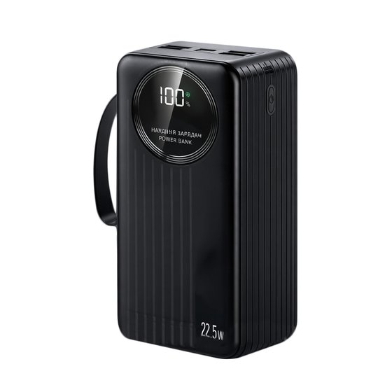 Power Bank POLYGOLD PG-PW650 50000mAh 22.5W