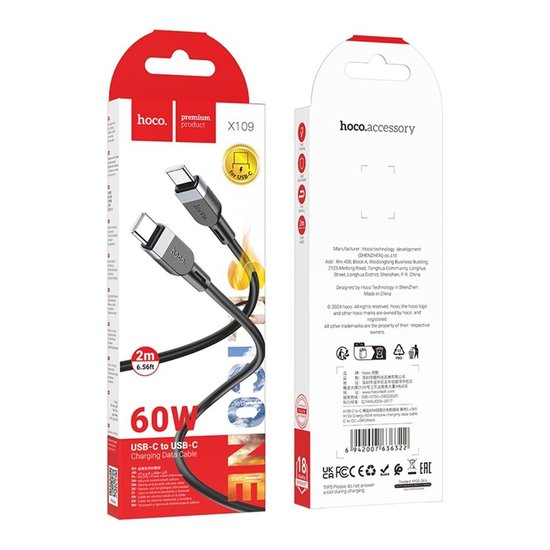 Кабель Hoco X109 Energy 60W C to C(L=2M)