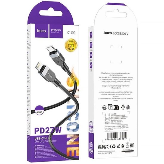 Кабель Hoco X109 Energy PD27W iP(L=2M)